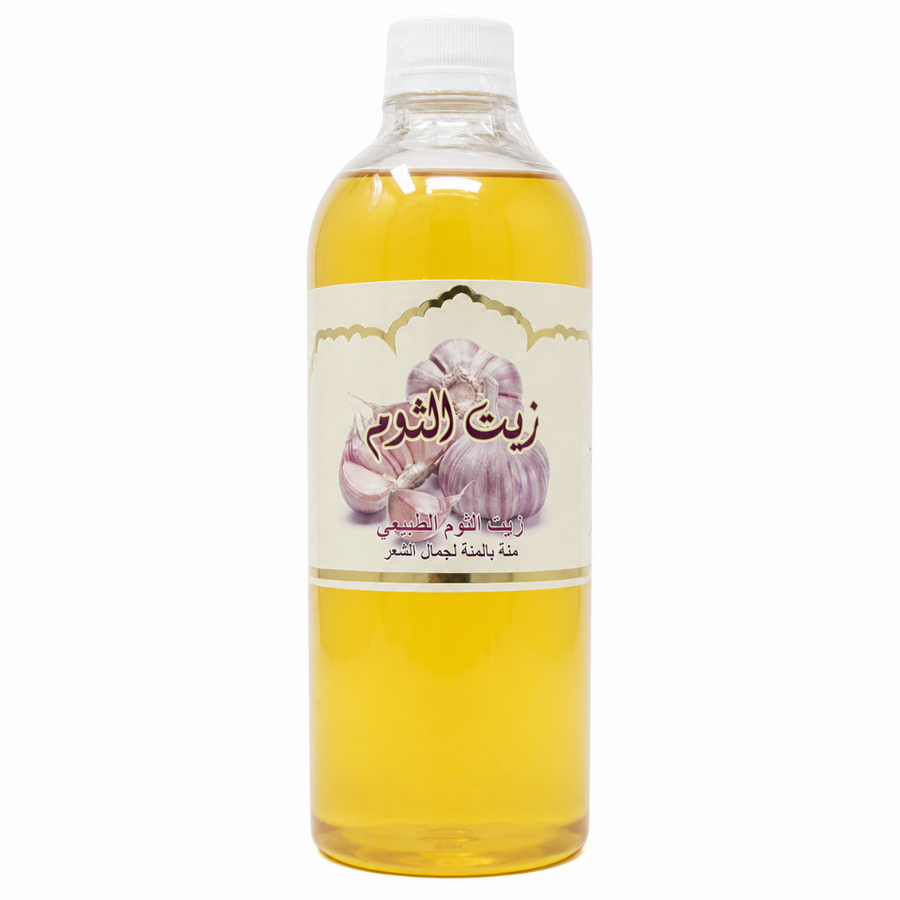 Huile d'Ail Cosmétique 1L