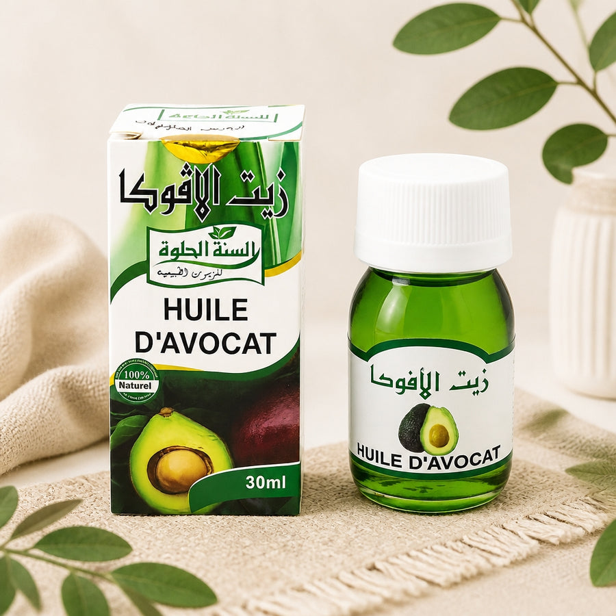 Huile d'Avocat 30 ml 100 % Naturel Sweet Sunnah — vue principale hero, flacon authentique conservé