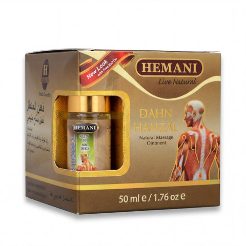 files/hemani-dahn-hanzal-creme-massage-50ml-packshot-fond-blanc-01.jpg