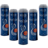 Lot x5 Huile capillaire Zait Al Hayee (Huile de Serpent) Hemani 250 mL – Soin cheveux & barbe