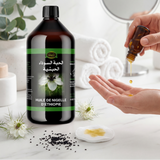 Huile de Nigelle (Cumin Noir) d’Éthiopie 1L – Habachia