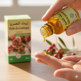 Huile de Lentisque 30mL 100% Naturelle (Mâcérat)