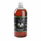 Huile de Nigelle d'Ethiopie Haute Qualité - 1L
