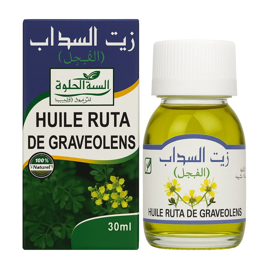 Huile de Rue (Figel) 30 ml - Sweet Sunnah