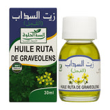 Huile de Figel 30ml ( Huile De Ruta Graveolens- Huile de rue- huile de souzab) - Sweet sunnah