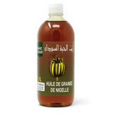 Schwarzkümmelöl 1L Süße Sunnah