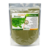 Poudre de Feuilles de Moringa Oleifera - 250g