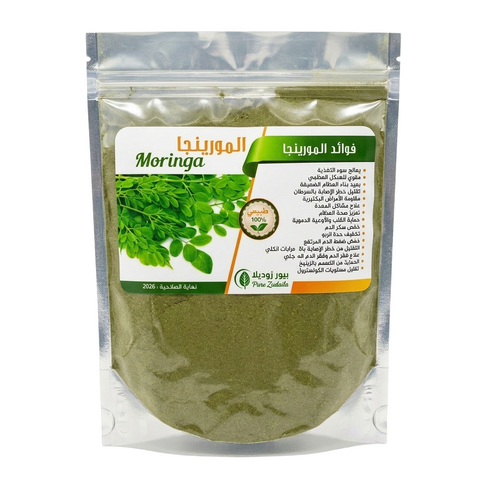files/moinga_en_poudre_250g.png