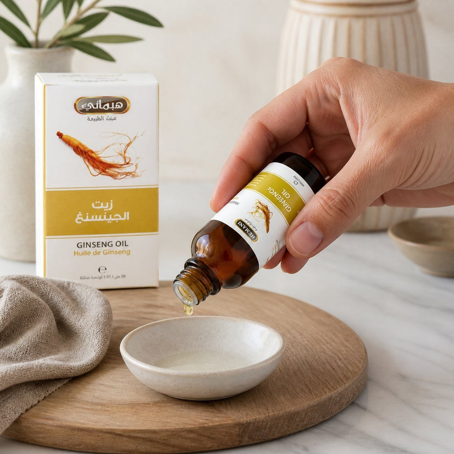 2 Huile de Ginseng 30ml Naturelle Hemani – application en situation réelle, geste de soin quotidien