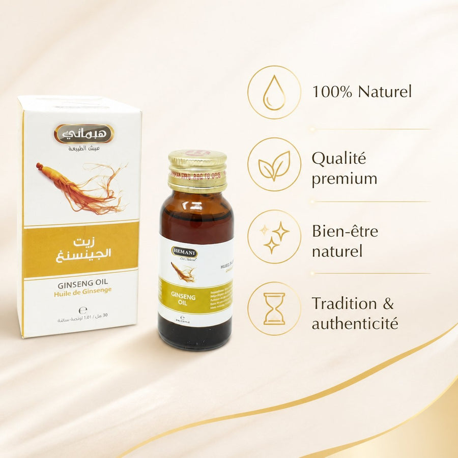 2 Huile de Ginseng 30ml Naturelle Hemani – infographie des bienfaits et des ingrédients clés