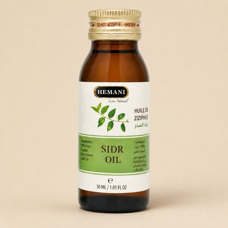 2 Huile de Sidr 30mL Hemani 100% Naturelle -5% – packshot sur fond neutre