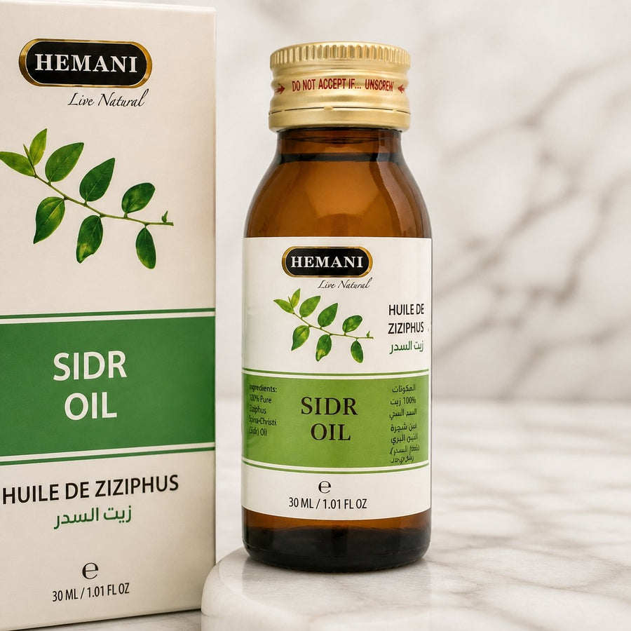 2 Huile de Sidr 30mL Hemani 100% Naturelle – gros plan sur les détails et la finition du packaging