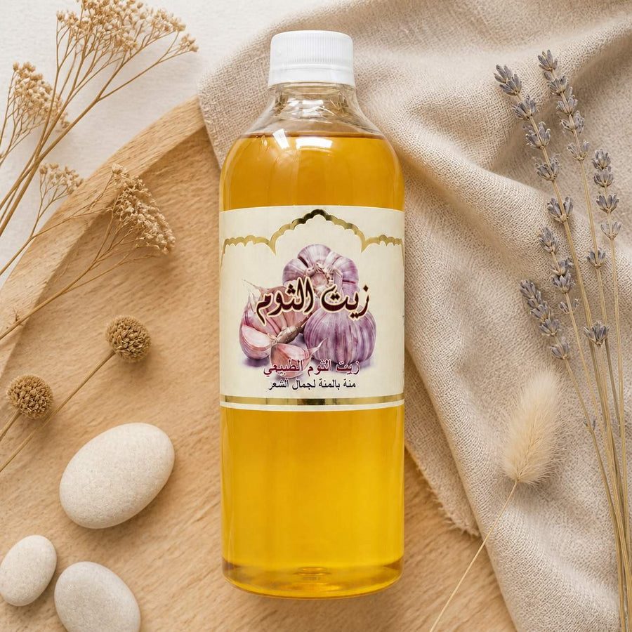 2X1L Huile d'Ail Cosmétique – composition flat lay avec éléments naturels, vue du dessus