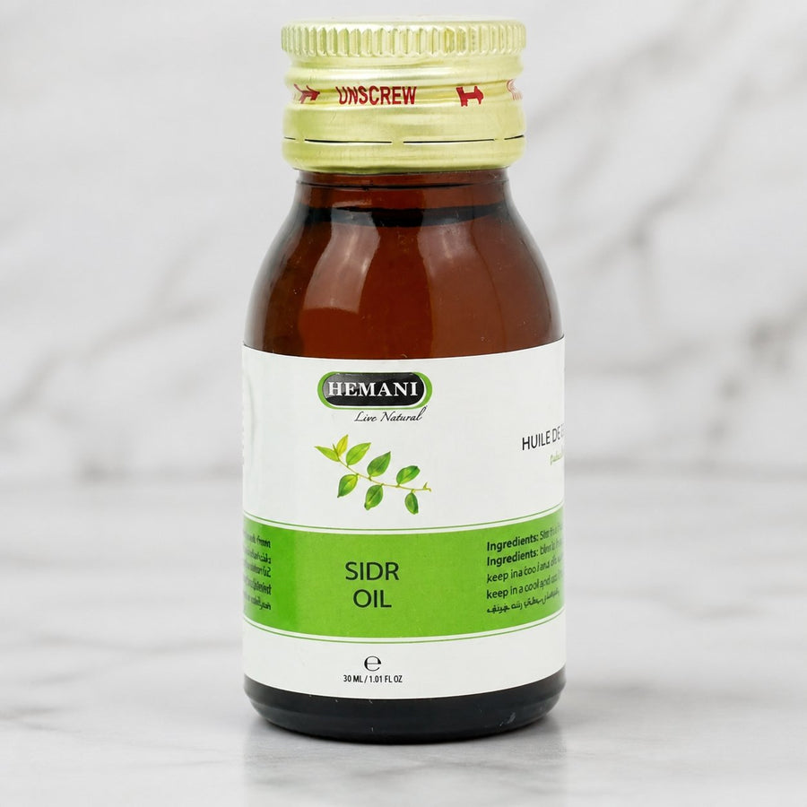 3 Huile de Sidr 30mL Hemani 100% naturelle – gros plan sur les détails et la finition du packaging
