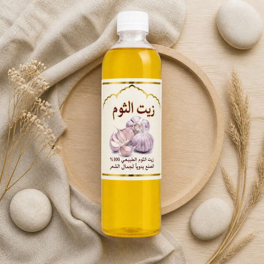 3X1L Huile d'Ail Cosmétique – composition flat lay avec éléments naturels, vue du dessus