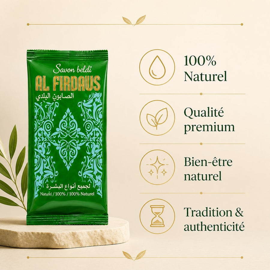 5 dosettes savon noir - 100% naturel – infographie des bienfaits et des ingrédients clés