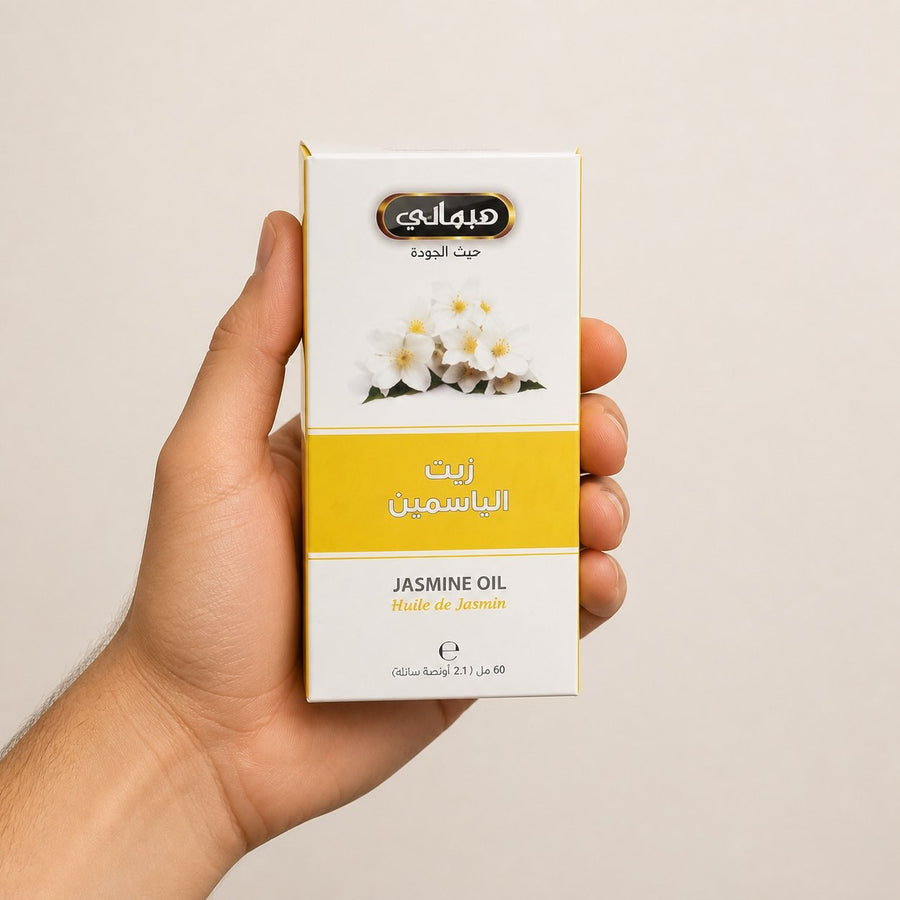 5 Huile de Jasmin 30ml Naturelle Hemani – taille et contenance réelles du produit en main
