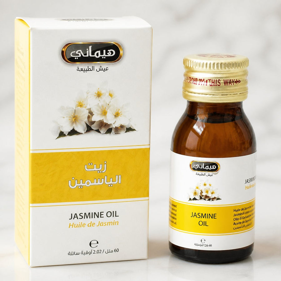 5 Huile de Jasmin 30ml Naturelle Hemani – gros plan sur les détails et la finition du packaging