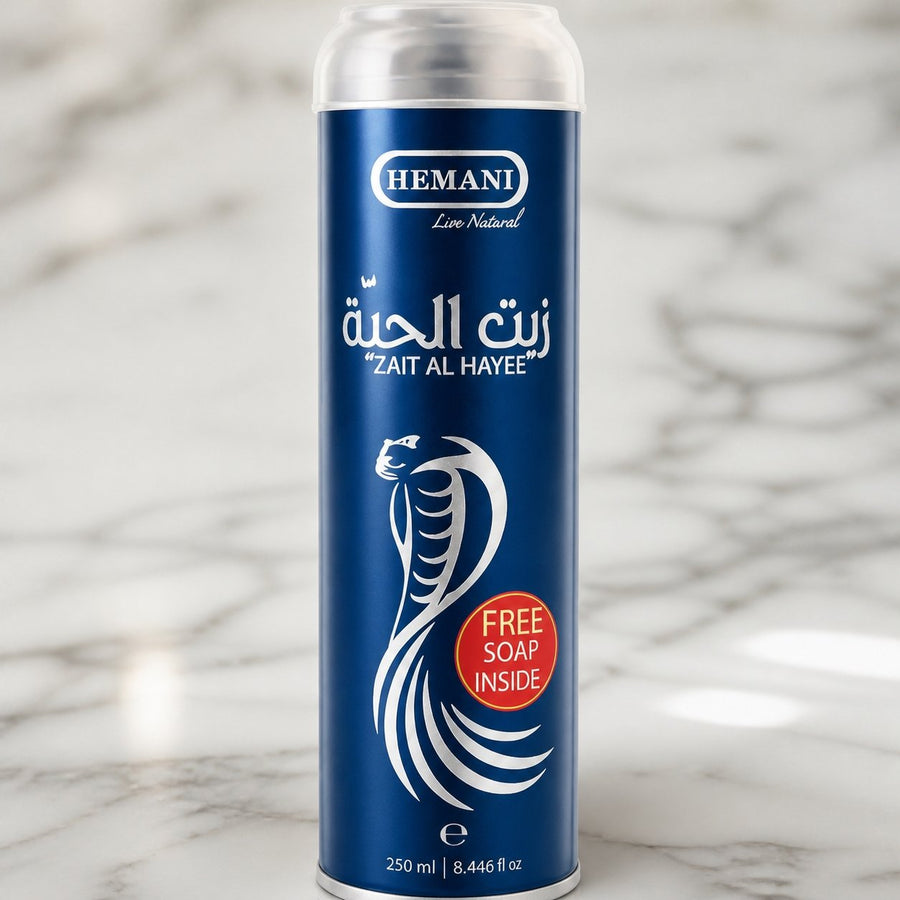 Lot x5 Huile capillaire Zait Al Hayee (Huile de Serpent) Hemani 250 mL – Soin cheveux & barbe – gros plan sur les détails et la finition du packaging