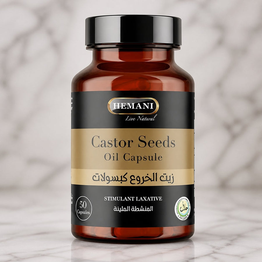50 Capsules à l'huile de Graine de Ricin - Hemani – gros plan sur les détails et la finition du packaging