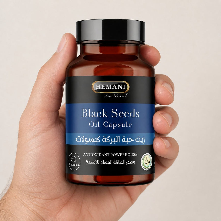 50 Capsules à l'Huile de Nigelle - Hemani – taille et contenance réelles du produit en main