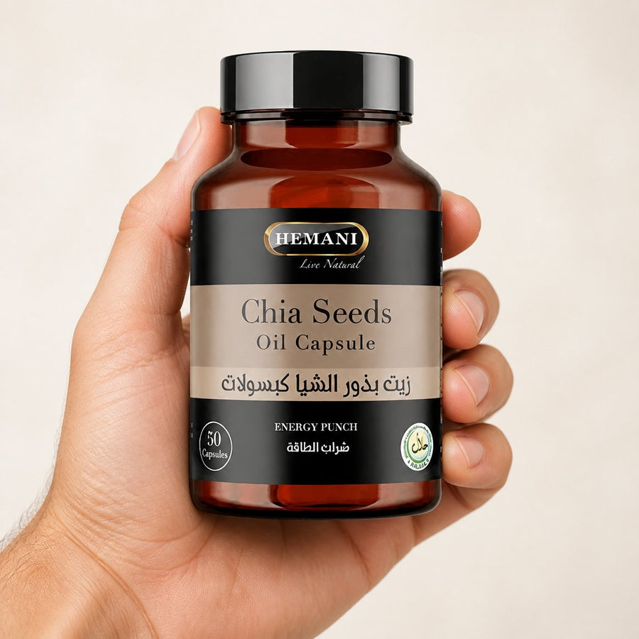 50 Capsules de Chia – taille et contenance réelles du produit en main