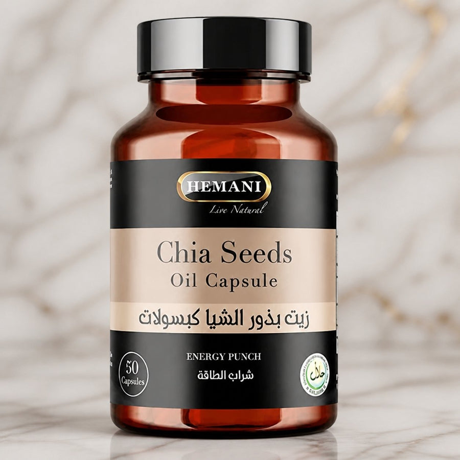 50 Capsules de Chia – gros plan sur les détails et la finition du packaging