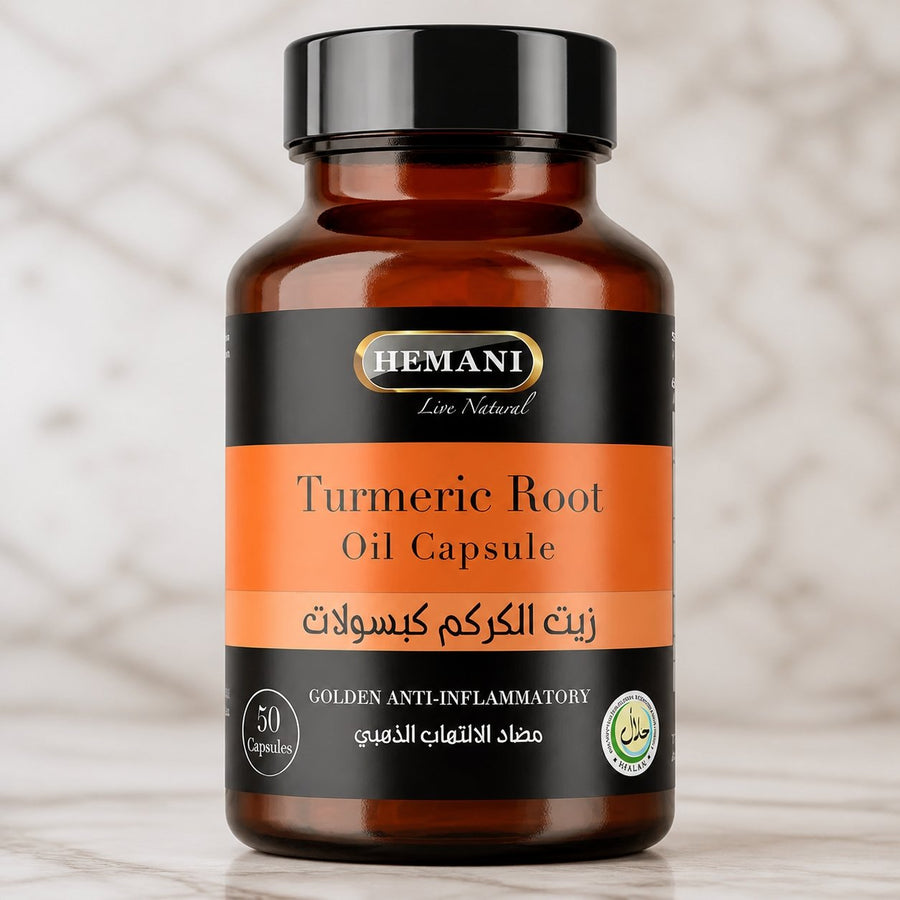 50 Capsules Végétales de Curcuma - Hemani – gros plan sur les détails et la finition du packaging
