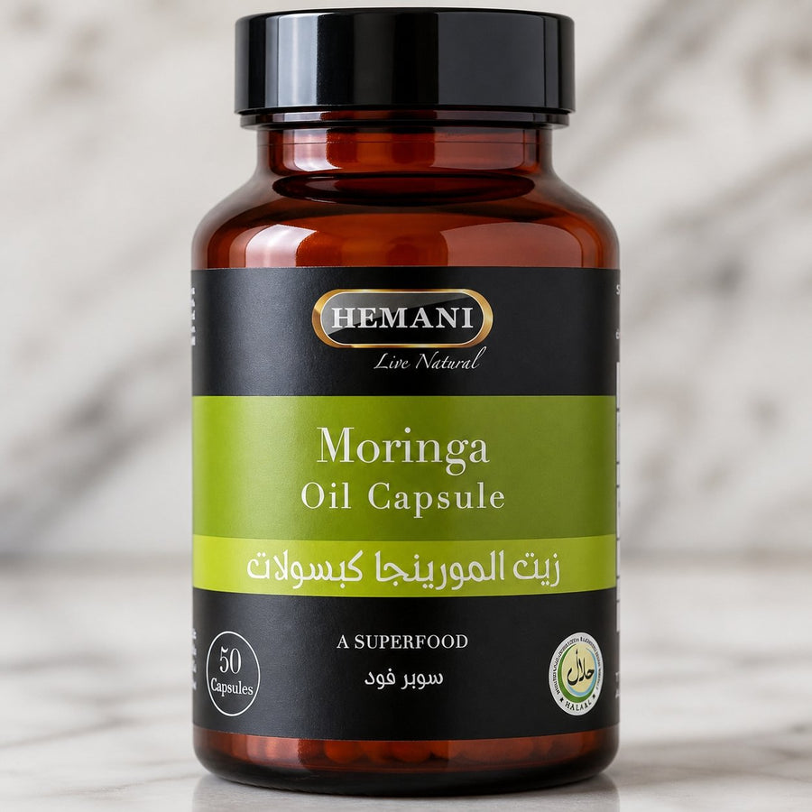 50 Capsules de Moringa - Hemani – gros plan sur les détails et la finition du packaging