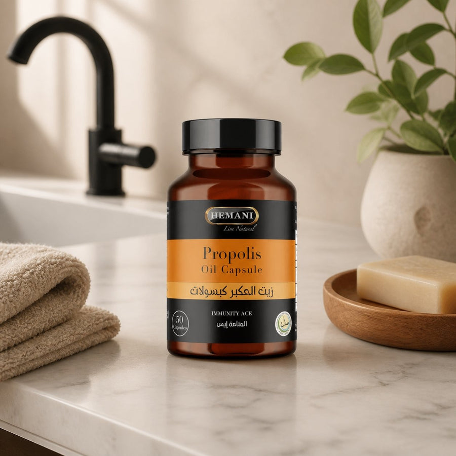 50 Capsules de Propolis – présentation du produit dans une salle de bain lumineuse et naturelle