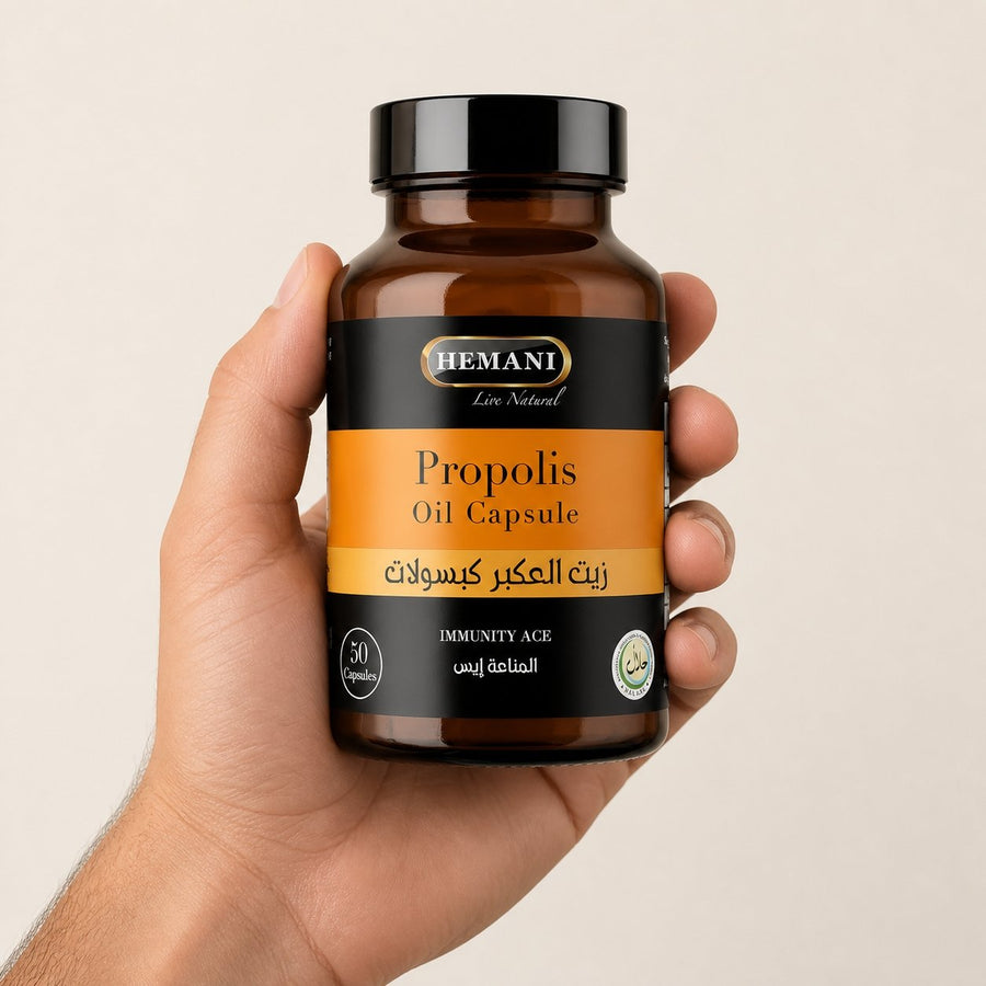 50 Capsules de Propolis – taille et contenance réelles du produit en main