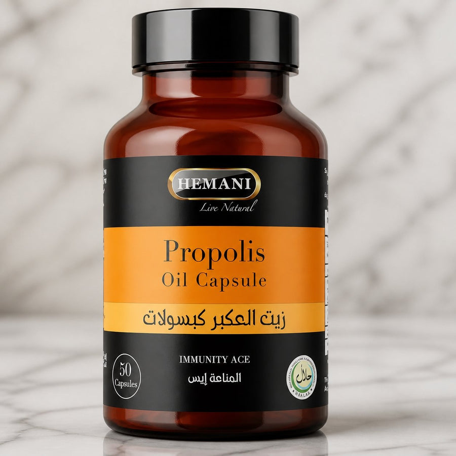 50 Capsules de Propolis – gros plan sur les détails et la finition du packaging