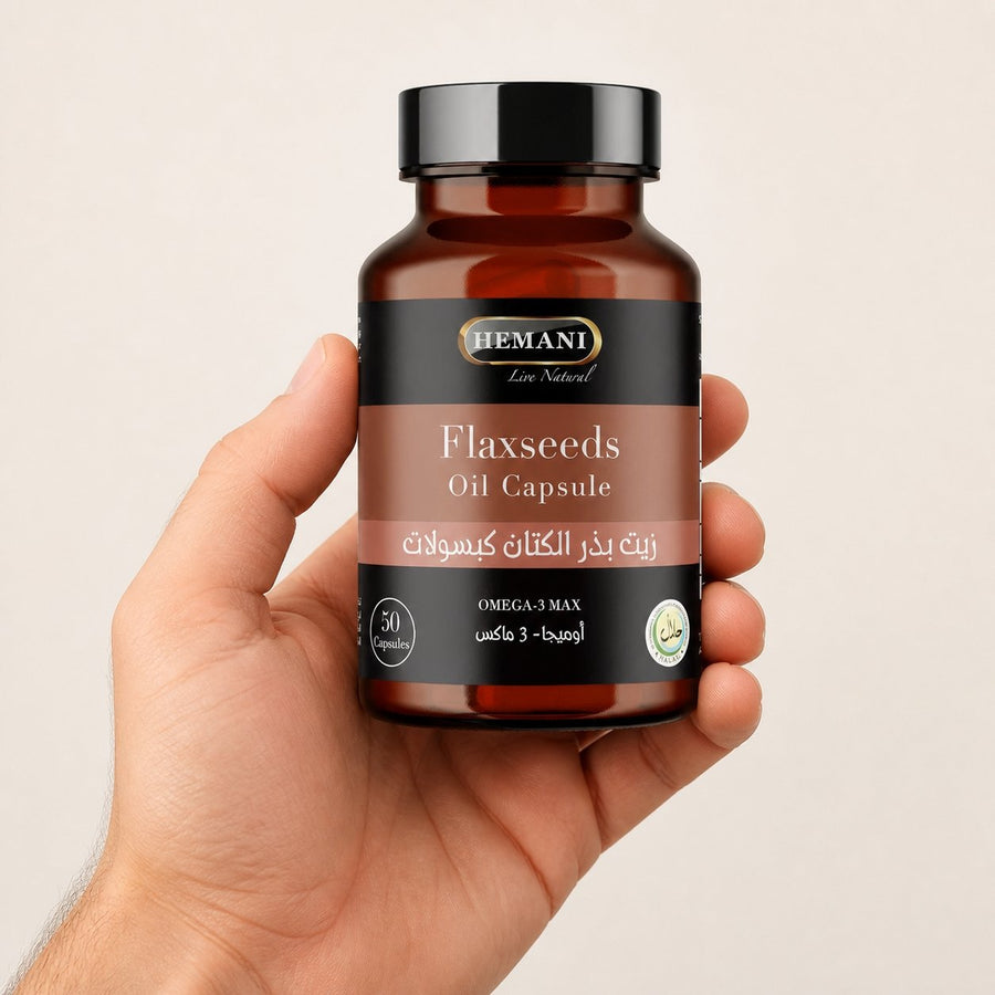 50 Capsules Graine de Lin – taille et contenance réelles du produit en main