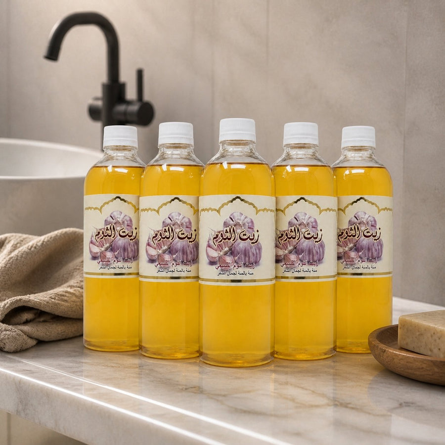 5X1L Huile d'Ail Cosmétique – présentation du produit dans une salle de bain lumineuse et naturelle