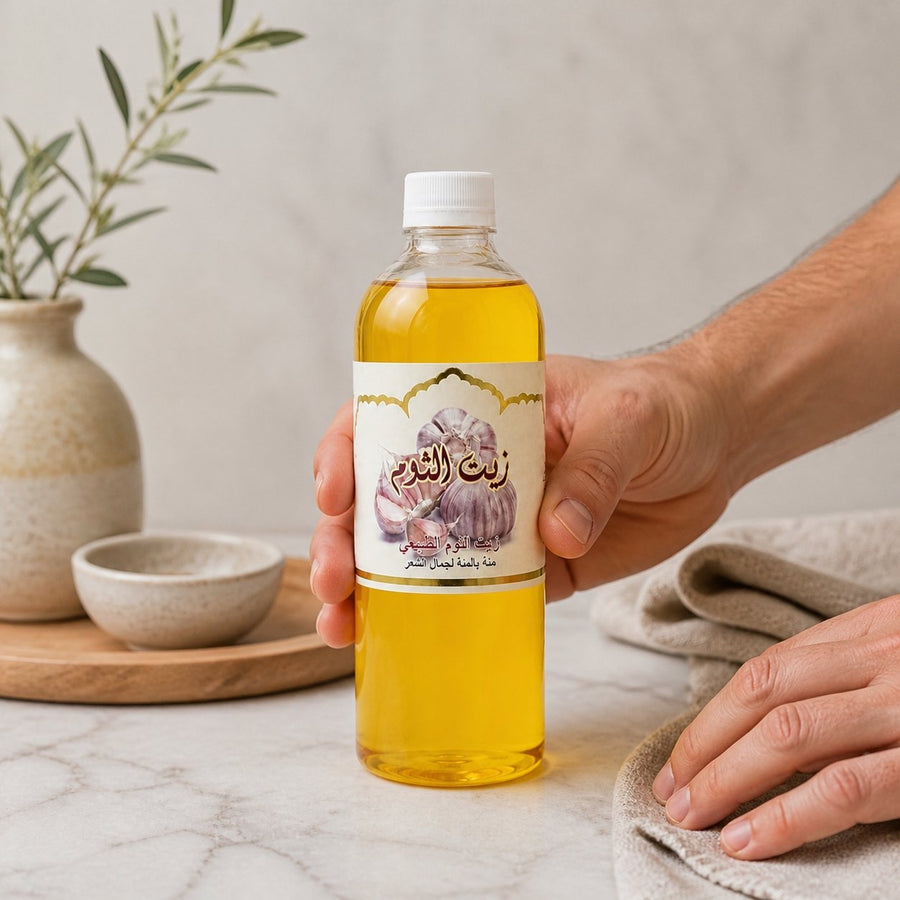 5X1L Huile d'Ail Cosmétique – application en situation réelle, geste de soin quotidien