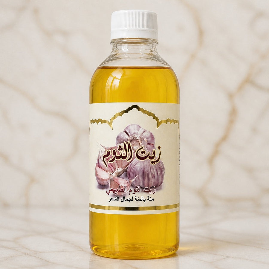 5X1L Huile d'Ail Cosmétique – gros plan sur les détails et la finition du packaging