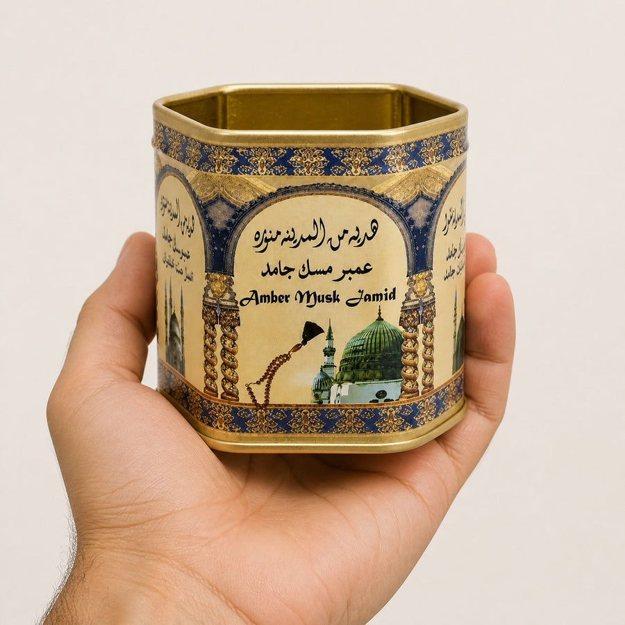 Lot de 1 carré de musc ambré – parfum solide – taille et contenance réelles du produit en main