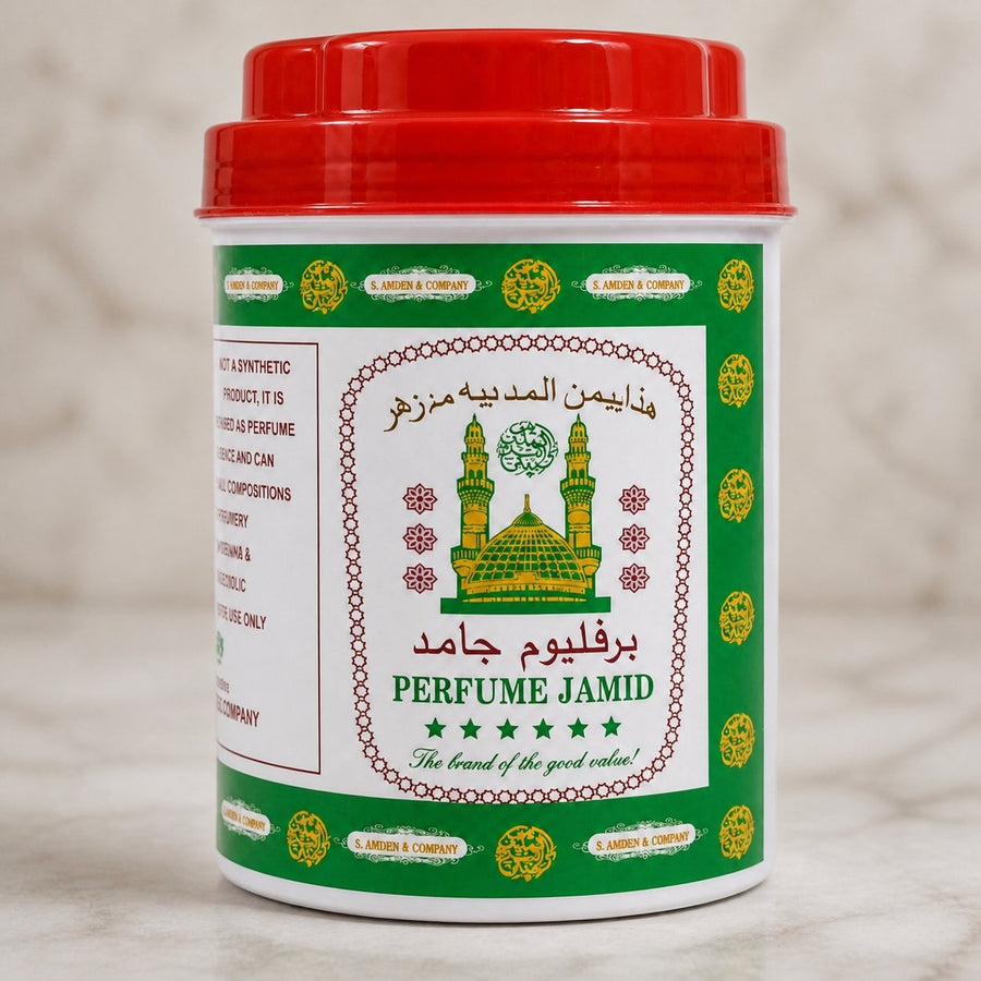 Carré de musc blanc jamid 250 g – parfum solide – gros plan sur les détails et la finition du packaging