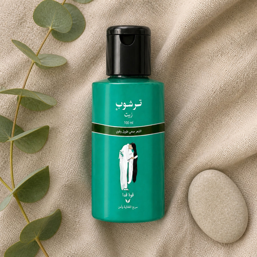 Huile Favorise la Pousse des Cheveux Soin Indien Trichup 100mL – composition sur lin vue du dessus