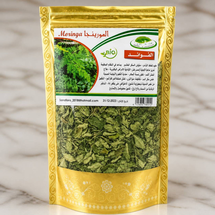 Infusion Moringa - Feuille de Moringa séchés - 40g – gros plan sur les détails et la finition du packaging