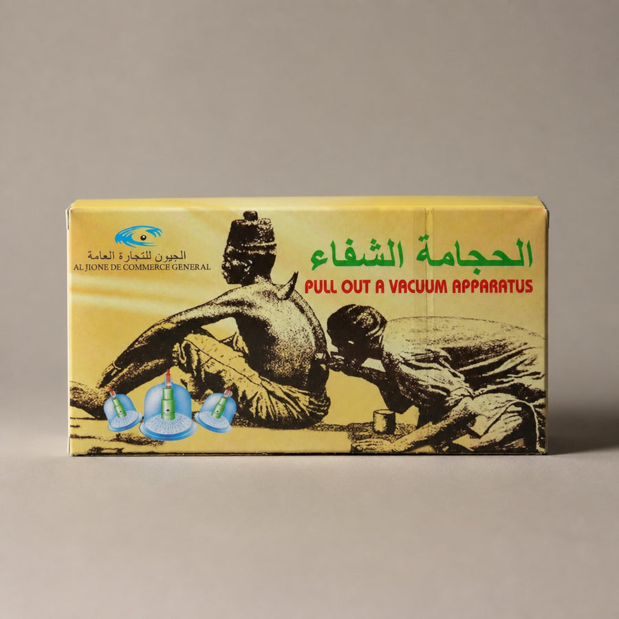 Kit Hijama 6 Pièces Tasse,Ventouse Thérapie Set pour Secs et Humide – packshot sur fond taupe