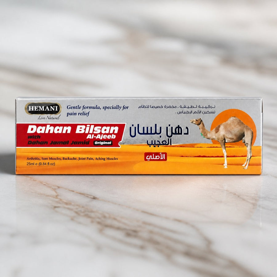 Gel de massage Bilsan Hemani – gros plan sur les détails et la finition du packaging