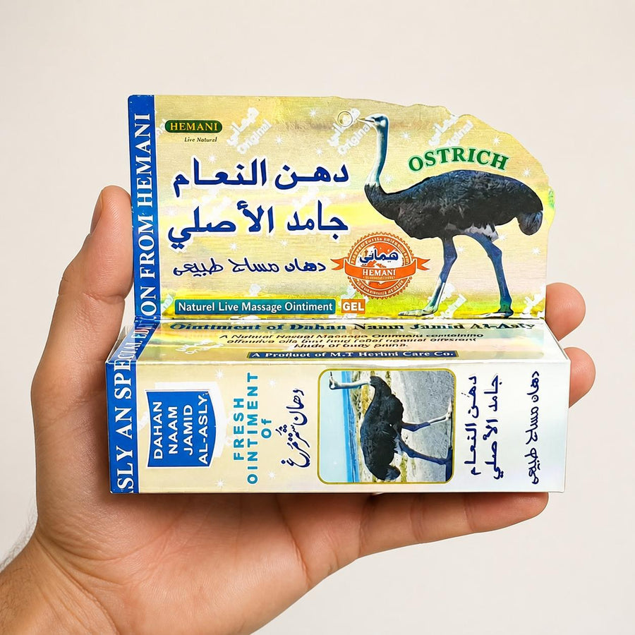 Hemani Gel de Massage à l'Huile d'Autruche 60 g – Cou, Dos, Épaules, Jambes – Usage Externe – taille et contenance réelles du produit en main