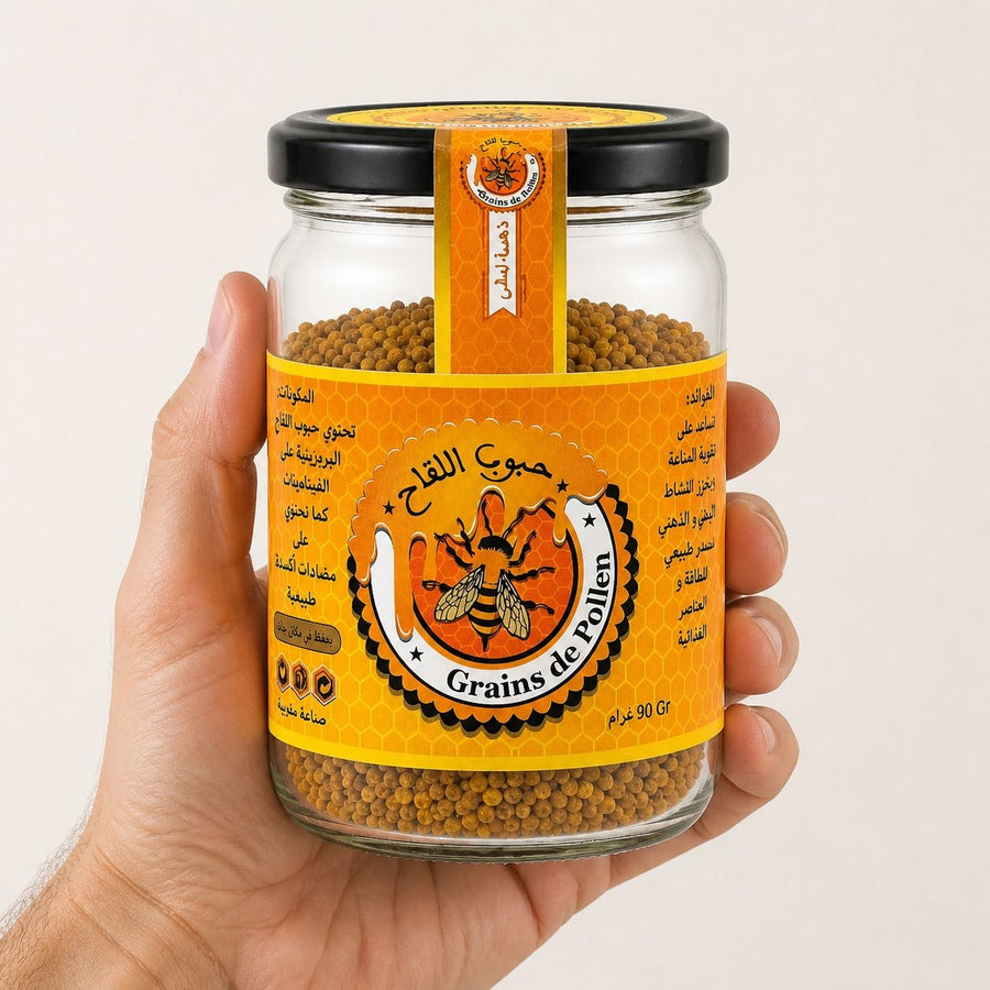 Grain de Pollen de Fleurs séchés -90g – taille et contenance réelles du produit en main