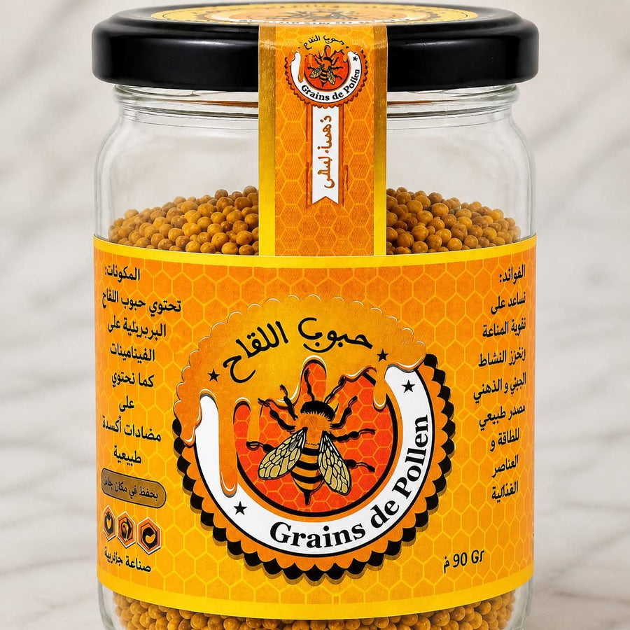 Grain de Pollen de Fleurs séchés -90g – gros plan sur les détails et la finition du packaging