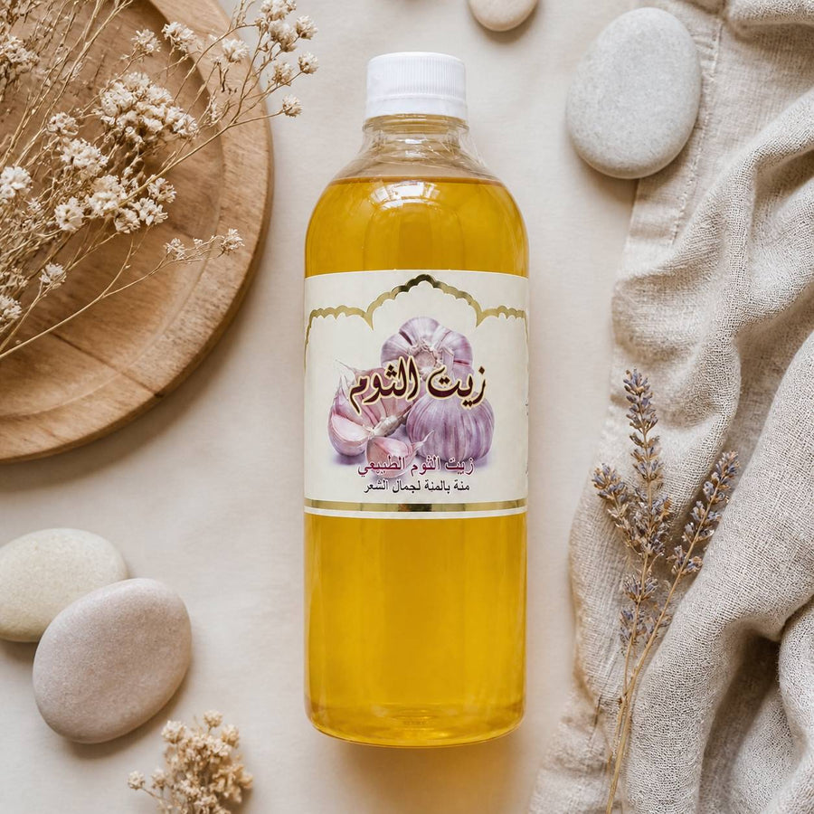 Huile d'Ail Cosmétique 1L – composition flat lay avec éléments naturels, vue du dessus
