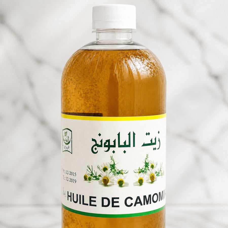 Huile de Camomille 1L 100% Naturelle – gros plan sur les détails et la finition du packaging