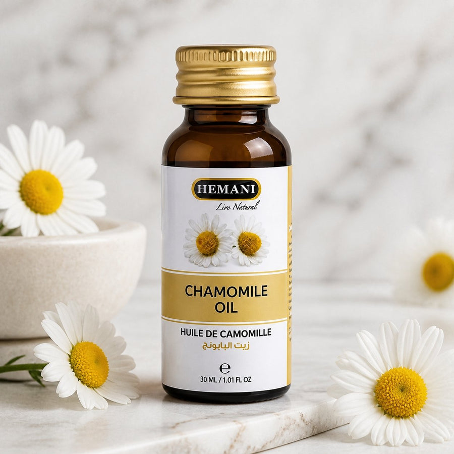 Huile de Camomille 30mL 100% naturelle Hemani – gros plan sur les détails et la finition du packaging