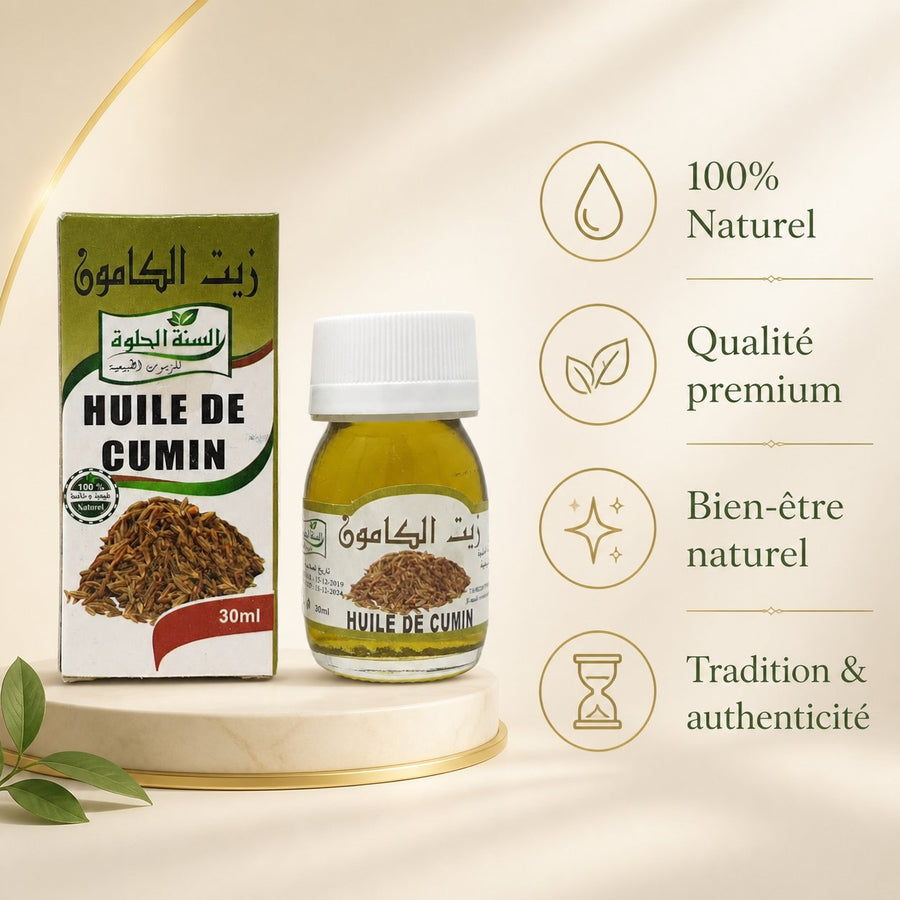 Huile de Cumin 30mL 100% Naturel Sweet Sunnah – infographie des bienfaits et des ingrédients clés