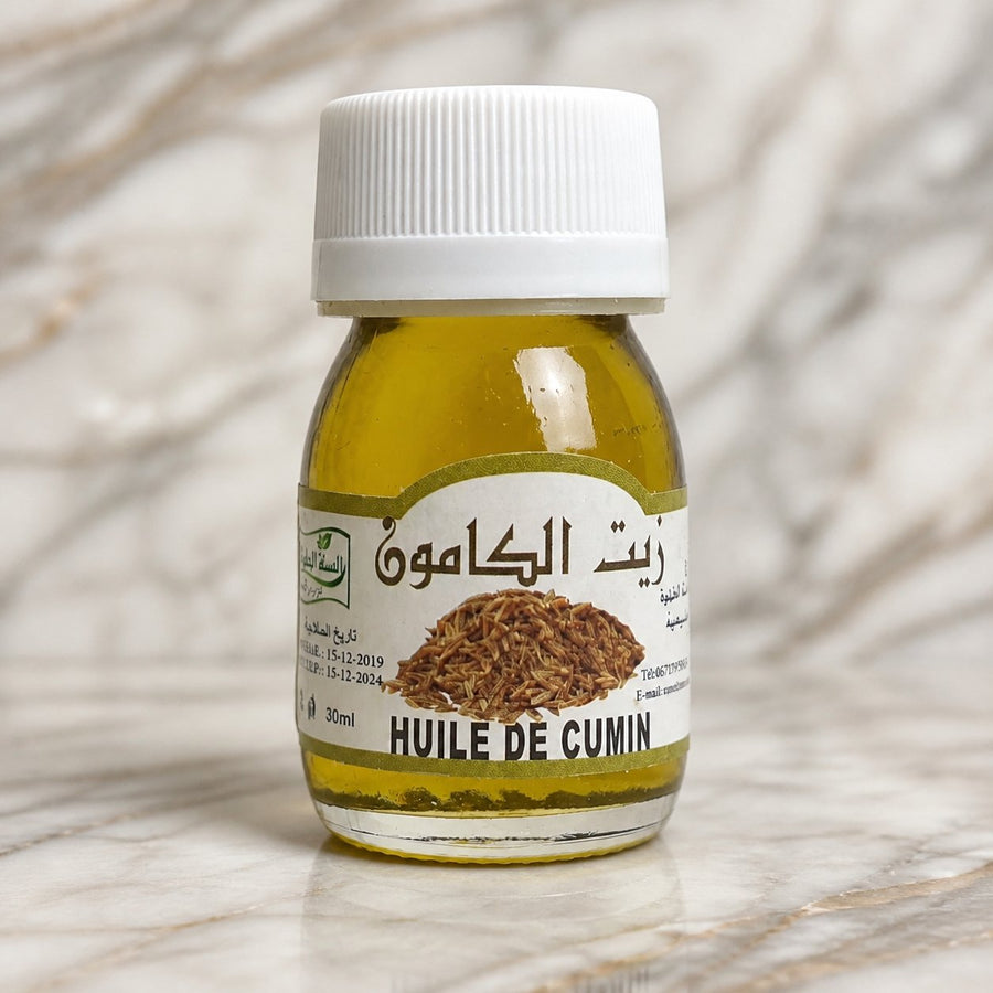 Huile de Cumin 30mL 100% Naturel Sweet Sunnah – gros plan sur les détails et la finition du packaging